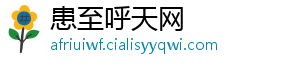 患至呼天网